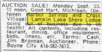 Lamkin Lake Shore Lodge - Sep 1968 Auctioned Off (newer photo)